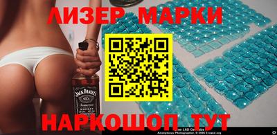 мет Можайск