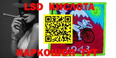 мет Можайск