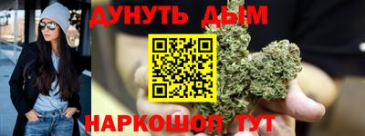 альфа пвп Моздок