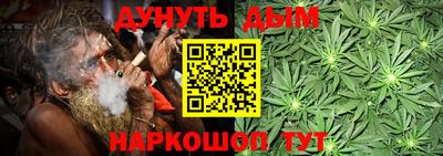 альфа пвп Моздок