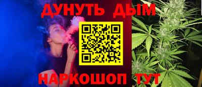 COCAINE Можга