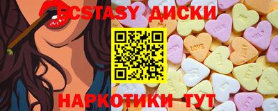COCAINE Можга