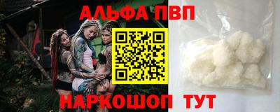 COCAINE Можга