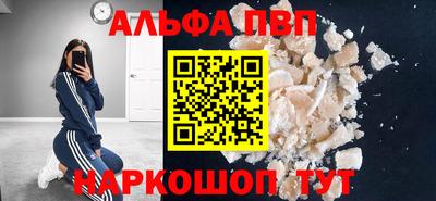 COCAINE Можга