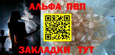 COCAINE Можга