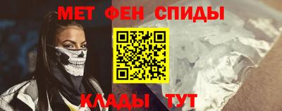 COCAINE Можга