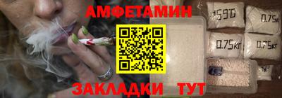 COCAINE Можга