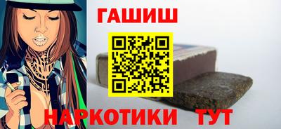 мет Можайск