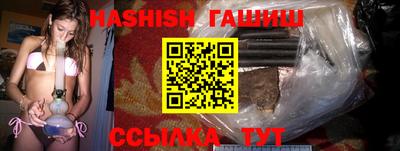 альфа пвп Моздок