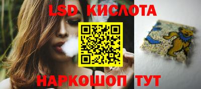 мет Можайск