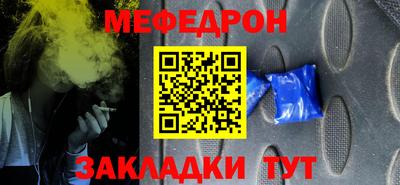 COCAINE Можга