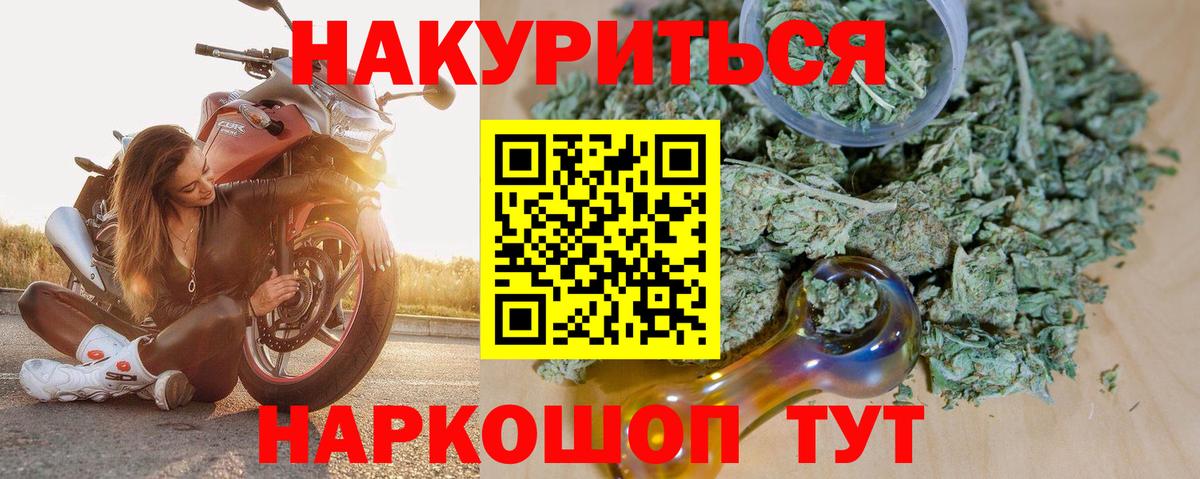 Конопля ГИДРОПОН Сыктывкар